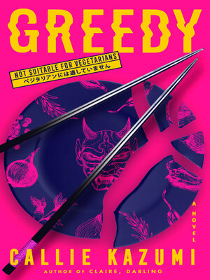cover image of Greedy